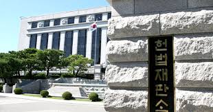 윤석열 탄핵가결후 헌법재판: 쟁점과 전망 총정리